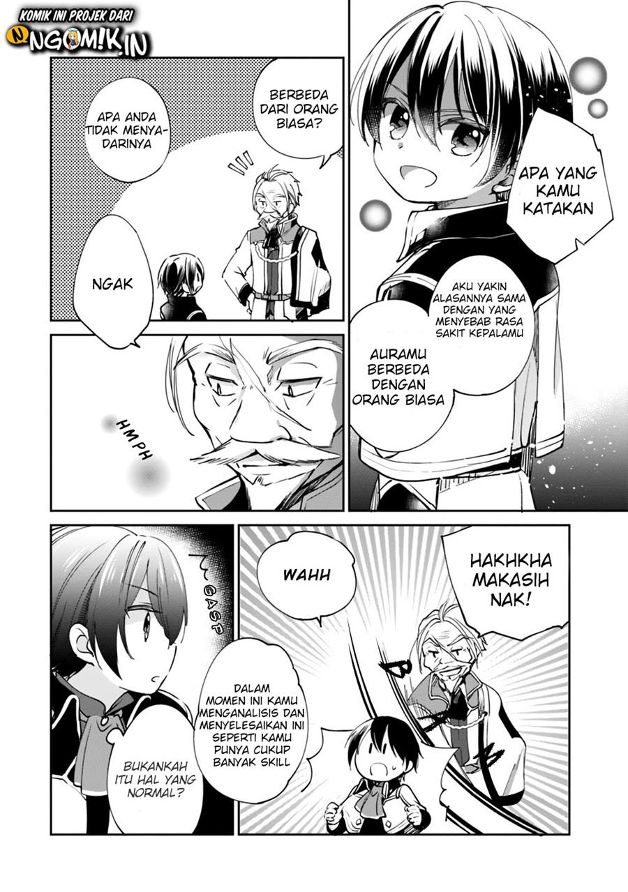Zennin Ossan, Umarekawattara SSS Rank Jinsei ga Kakutei shita Chapter 17 Gambar 14